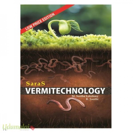 vermitechnology-55089.jpg