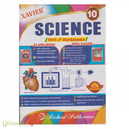 xavier-science-guide-10th-std-with-2-workbooks-08604.jpg