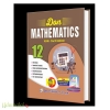 12th - Mathematics Guide (Vol I & II)