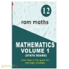 12th Maths Volume 1 guide(State Board&English medium)
