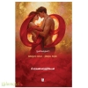 69