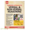 A Modern Approach To Verbal & Non-Verbal Reasoning  