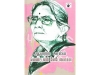 ஆளற்ற பாலம்