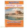 Agasthiar Parichaya Complete Guide