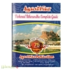 Agasthiar Visharad Uttarardha Complete Guide