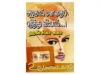 அழகாய் மனதை பறித்து விட்டாய்