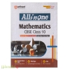 All in One Mathematics CBSE Class 10