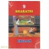 Bharathi 9th Std English Guide