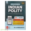 Courseware On Indian Polity (For Civil Service And State Service Examinations)