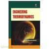 Engineering Thermodynamics(Valan Arasu A)(Anna University)