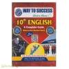 English 10th Std guide