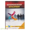 Entrepreneurship Development 