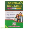 General English (First Year)(Semester -1)(Part-11 English)
