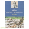 இந்து நாகரிகமா- நயவஞ்சகமா?