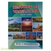 History Of Tamilnadu (1565 - 2020)