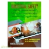 Industrial Safety