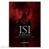 ISI - நிழல் அரசின் நிஜ முகம்