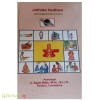 Jothida Vedham(Astrology Research Book)