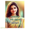 கணவனே என் காதலா(தென்றல்)