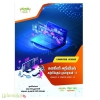 கணினி அறிவியல் கற்பிக்கும் முறை - II (B.Ed முதலாம் ஆண்டு இரண்டாம் பருவம்)