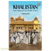 Khalistan(The mirage of Pure land)