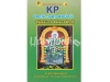 Kp ஜோதிட முறை விளக்கம் (சிவதாசன் ரவி)