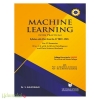 MACHINE LEARNING (with Practical)