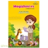 Magizhini IFS
