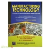 Manufacturing Technology(IV Semester)