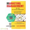 Marketing Management