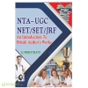 NTA - UGC NET/ SET/ JRF( An Introduction To British Author's Works)