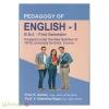 Pedagogy Of English-1 (B.Ed First Semester)