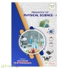 Pedagogy Of Physical Science - 1