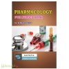 Pharmacology For Nurses (ANM)