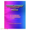 Physiology  Biochemistry  Developmental Biology  Microbiology  Evolution