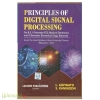 Principles of Digital Signal Processing