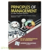 Principles Of Management (MBA)
