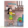 ரவாலட்டு