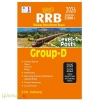 RRB (Railway Recruitment Board) Level-1 Posts Group D Exam Book in English Medium 2026