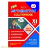 S.G.S Mathematics Solution Book XI Std  Volume-1(English Medium)