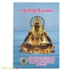 சதாசிவத் தியானம்