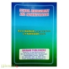 School Management And Administration (Second Semester Books)