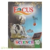 Science 10Th Std Guide English Medium (Focus)
