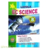 Science 8Th Std Guide Tamil Medium (loyalo)