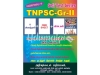 TNPSC-Gr-II