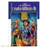 செர்வான்டெஸின் டாண் கியோட்டே
