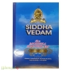 Siddha Vedam (English)