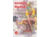 சொல்லடி சிவசக்தி (கவிதா)