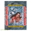 சுற்றிச் சுற்றி வருவேன்