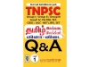 தமிழ் இலக்கண,இலக்கிய வினா - விடை (பகுதி -1)